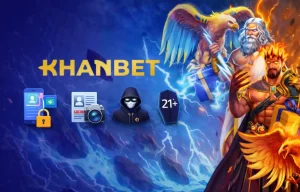 Khanbet-casino-politika-konfidencialnosti